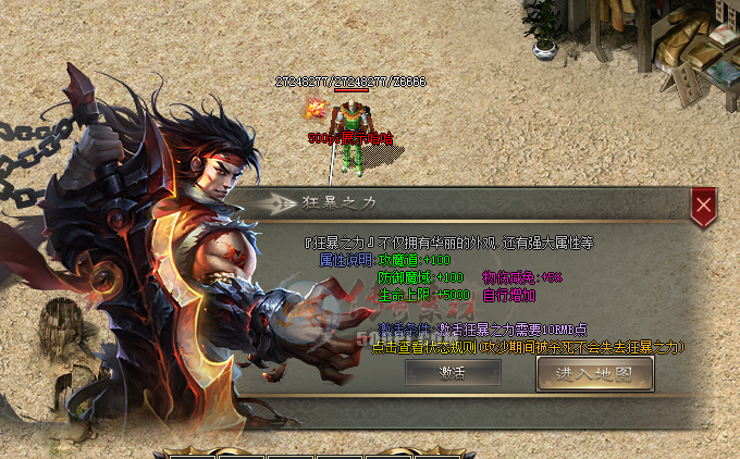 Gom˧ս֮Իű+زġɱ˽RMB3331 :396500981 ID:26354 ˧,ս,,Ի,ű