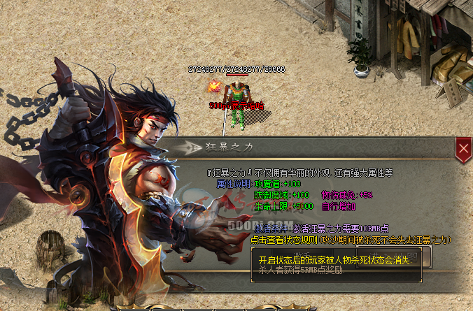Gom˧ս֮Իű+زġɱ˽RMB1591 :396500981 ID:26354 ˧,ս,,Ի,ű