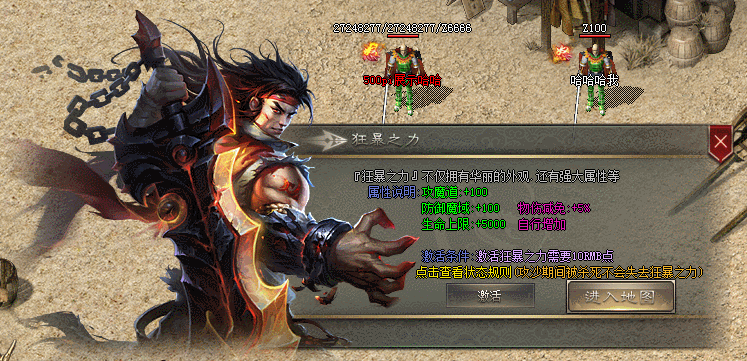Gom˧ս֮Իű+زġɱ˽RMB5912 :396500981 ID:26354 ˧,ս,,Ի,ű