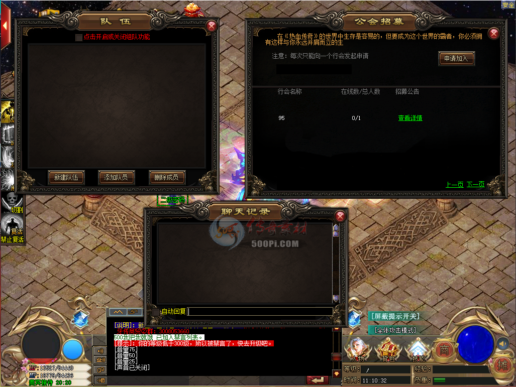 U2011065-GOMְҵUI¼869 :ز ID:26355 ְҵ,¼,