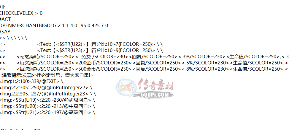 Ƥѷ-ԶѪű gom/geeͨ597 :zhouquan1072 ID:26362 Զ,ű,ͨ