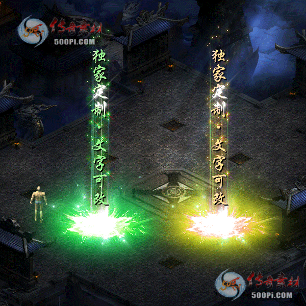 tx20110710-6ɫԭز8825 :ز ID:26400 