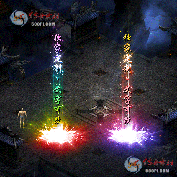 tx20110710-6ɫԭز2851 :ز ID:26400 