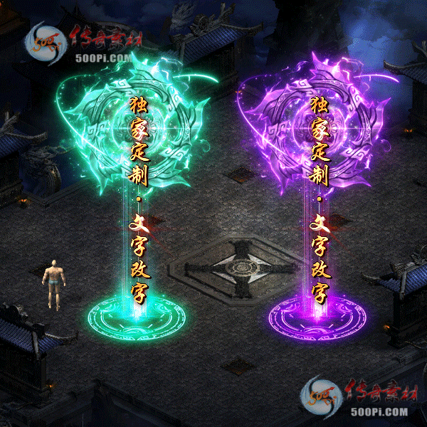 tx20110712-4ɫԭز7438 :ز ID:26404 