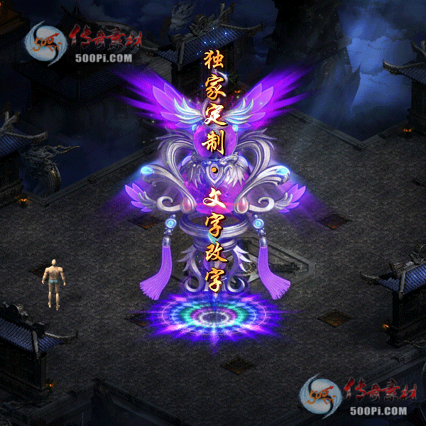 tx2011085-ԭز9787 :ز ID:26412 