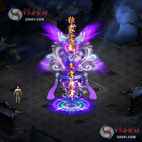 tx2011085-ԭز9661 :ز ID:26412 