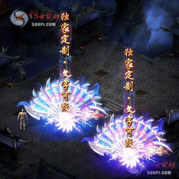 tx2011086-4ɫԭز5376 :ز ID:26420 