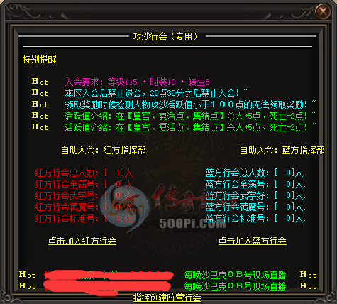 еĹɳǿƺлᣬԶƽ˫ʵĽű.gee7437 :liuyuan8763899 ID:26434 ,,ǿ,Զƽ,