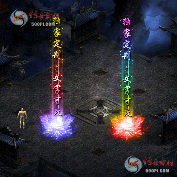 tx2011101-8ɫԭز7001 :ز ID:26457 