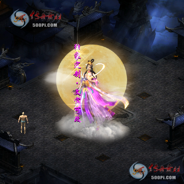 tx2011113-ԭز4009 :ز ID:26485 