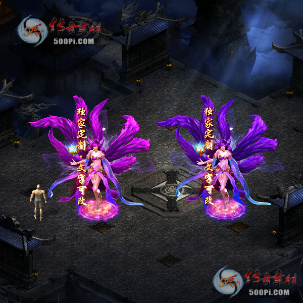 tx20111114-2ɫԭز9428 :ز ID:26498 