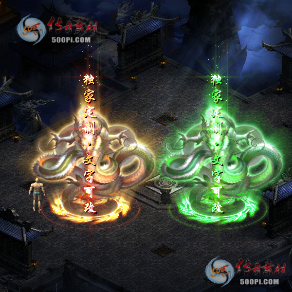 tx20111115-4ɫԭز5597 :ز ID:26499 