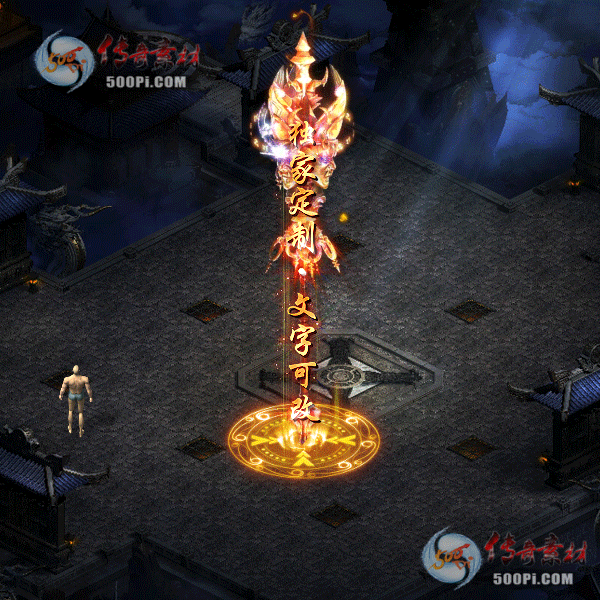tx20111116-ԭز4495 :ز ID:26500 