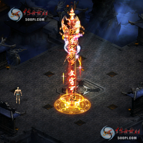 tx20111116-ԭز4638 :ز ID:26500 