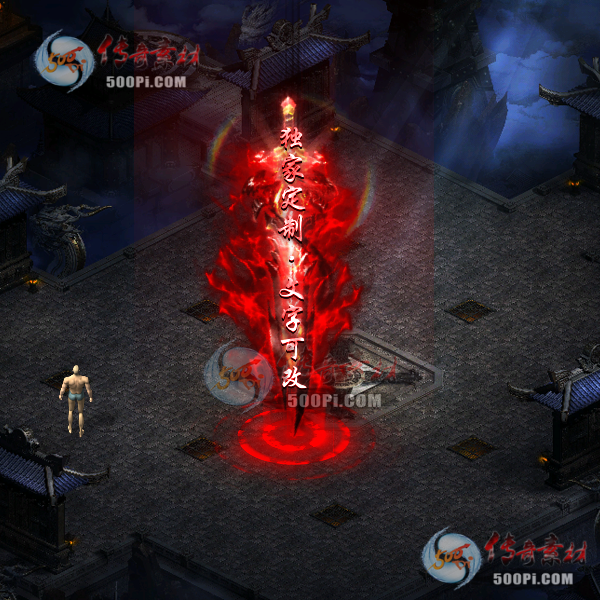 tx2011122-ԭز8110 :ز ID:26514 