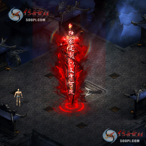 tx2011122-ԭز5426 :ز ID:26514 