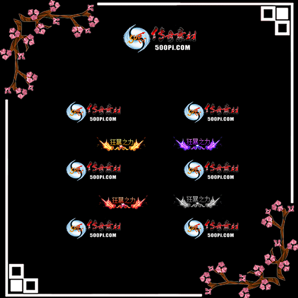 c2011122-Զƺز3083 :زĻ ID:26520 