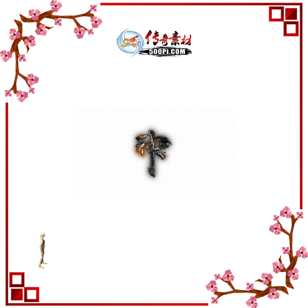 Ƥѷ-Чز5438 :omytalk ID:26548 