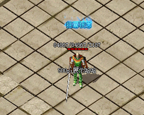Ƥѷ-̬ɫ״̬3312 :396500981 ID:26619 