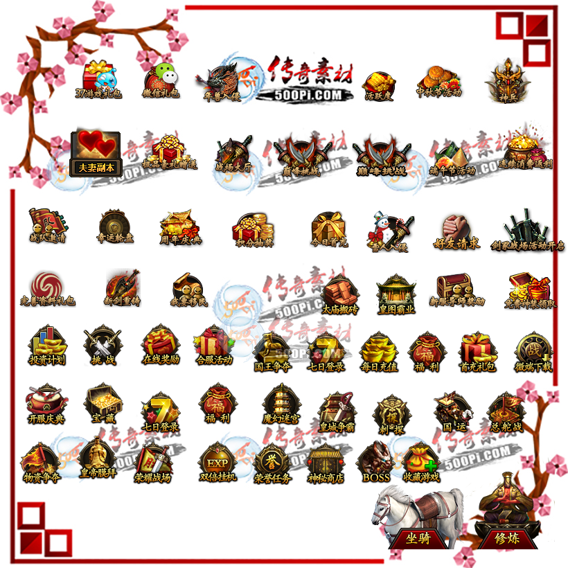 U2011163-ťز--37Ϸ΢֣Ծȣڻ7171 :ز ID:26640 37Ϸ,΢,,Ծ,ڻ