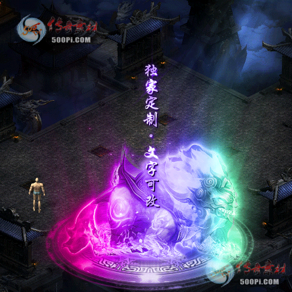 tx2011165-4ɫز7626 :ز ID:26643 