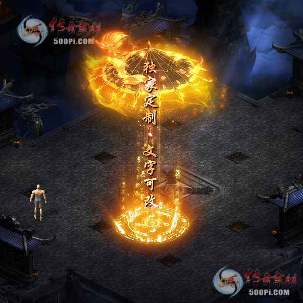 tx2011173-ԭز8838 :ز ID:26670 