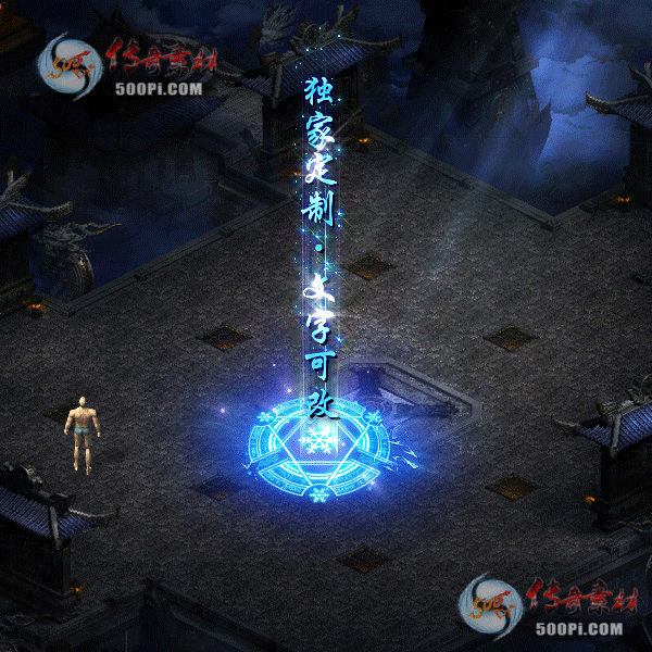 tx2011186-ԭز8769 :ز ID:26701 