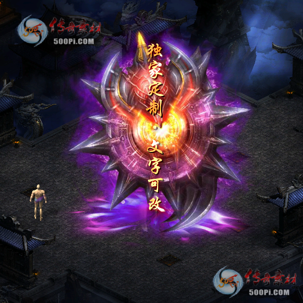 tx20111810-ԭز9016 :ز ID:26705 