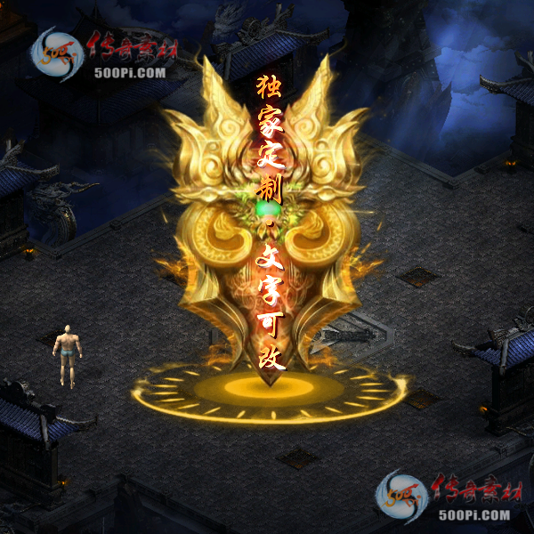 tx20111811-ԭز3312 :ز ID:26706 