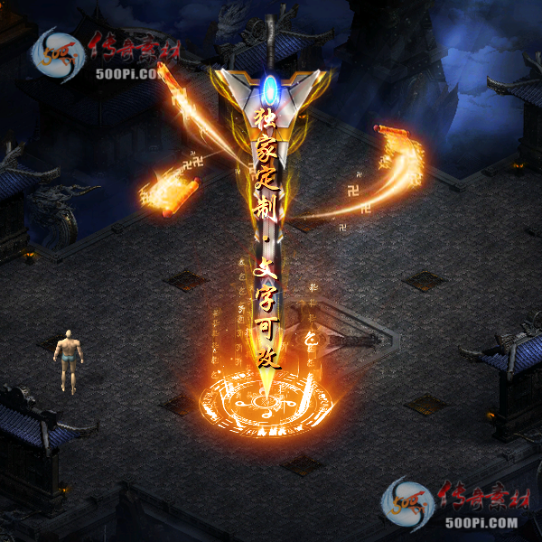 tx20111813-ԭز8696 :ز ID:26708 