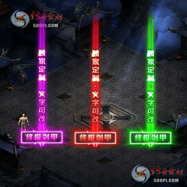 tx2011193-9ɫԭز6063 :ز ID:26727 