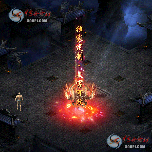 tx20111912-ԭز5221 :ز ID:26743 