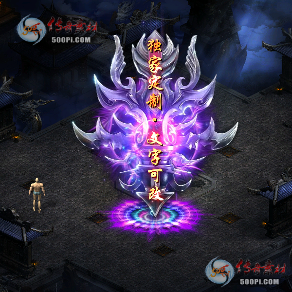 tx20111914-ԭز2825 :ز ID:26746 