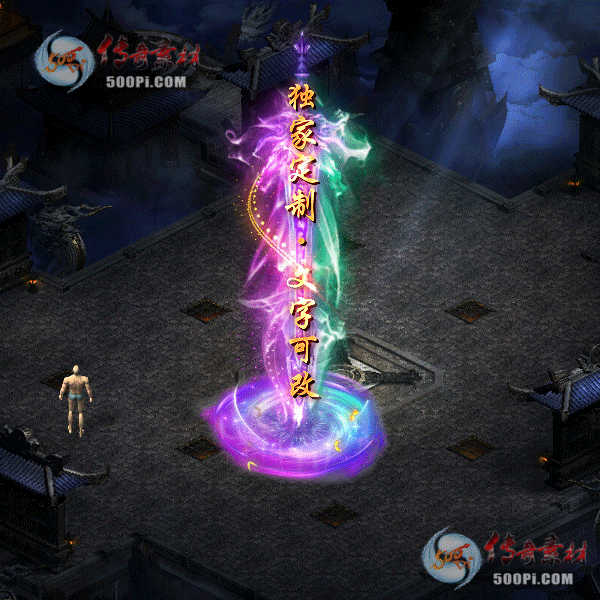 tx20112110-ԭز2244 :ز ID:26801 