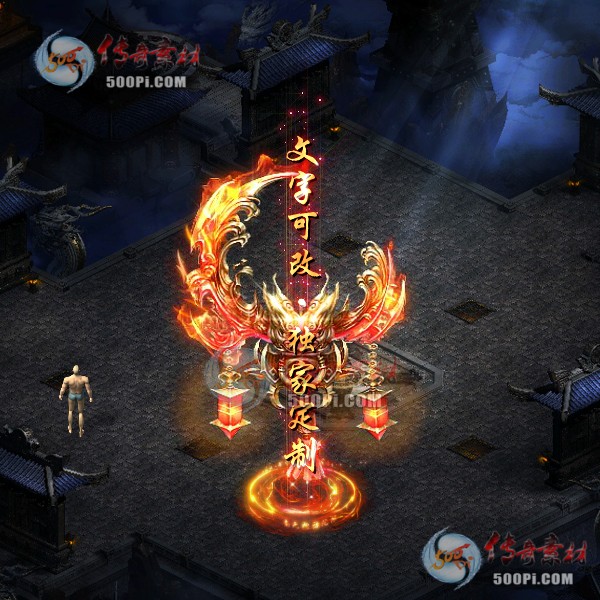 tx20112113-ԭز7970 :زĻ ID:26807 