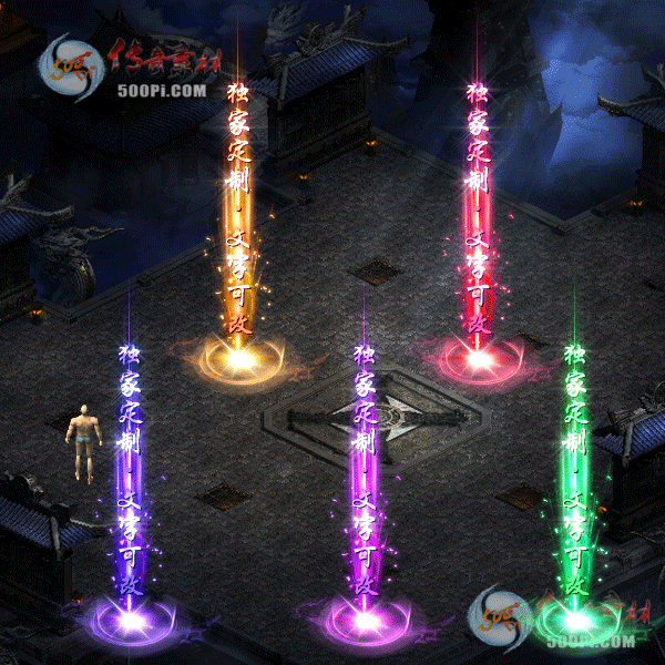 tx20112121-10ԭز4505 :ز ID:26816 