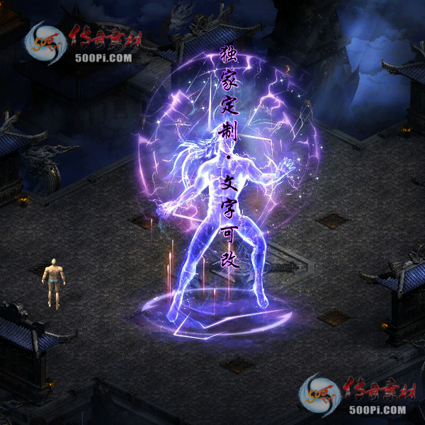 tx2011223-ԭز8401 :ز ID:26844 