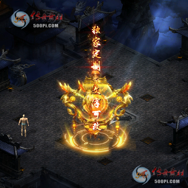tx2011241-ԭز2916 :ز ID:26914 