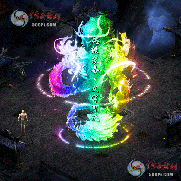 tx2011244-4ɫز2825 :ز ID:26923 