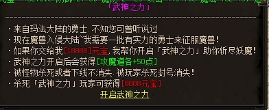 Ƥѷ-񱬺͹ɳ񱬱6990 : ID:26929 ,