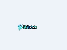Ƥѷ-񱬺͹ɳ񱬱8771 : ID:26929 ,
