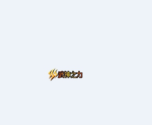 Ƥѷ-񱬺͹ɳ񱬱1465 : ID:26929 ,