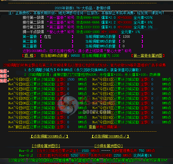 Ƥѷ-ͨɳ͸4163 : ID:26930 ,