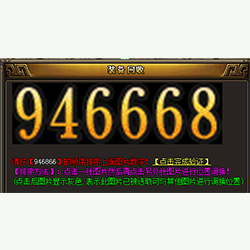 Ƥѷ-ƴͼѻϵͳ9779 : ID:26910 ,ƴͼ,ѻϵͳ