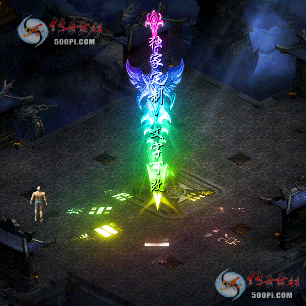 tx2011281-8ɫԭز3509 :ز ID:27047 