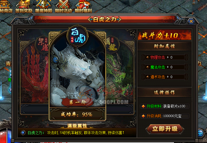 Ƥѷ-npcز3795 :ǧ ID:27048 ,ز