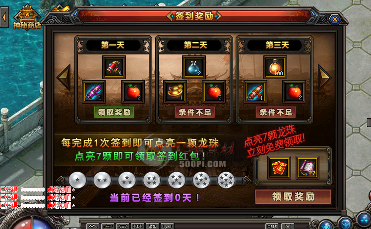Ƥѷ-ǩű+ز5522 :ǧ ID:27051 ,,ǩ,ű,ز