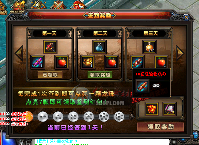 Ƥѷ-ǩű+ز6487 :ǧ ID:27051 ,,ǩ,ű,ز