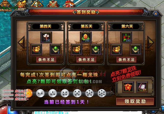 Ƥѷ-ǩű+ز9213 :ǧ ID:27051 ,,ǩ,ű,ز