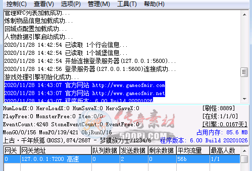 Ƥѷ-ǩű+ز6975 :ǧ ID:27051 ,,ǩ,ű,ز
